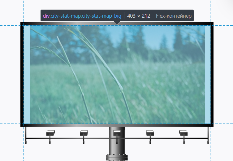 city-detail.png city-detail.png